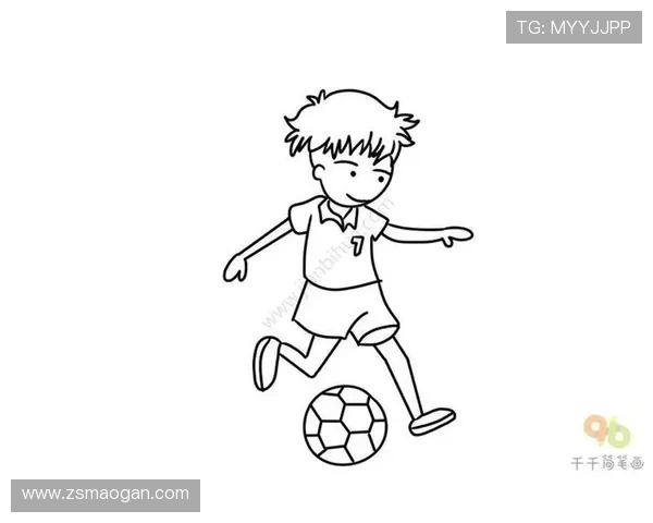 足球明星队员简笔画创作技巧与风格展示让你轻松绘出心目中的球星形象 足球明星队员简笔画创作技巧与风格展示让你轻松绘出心目中的球星形象