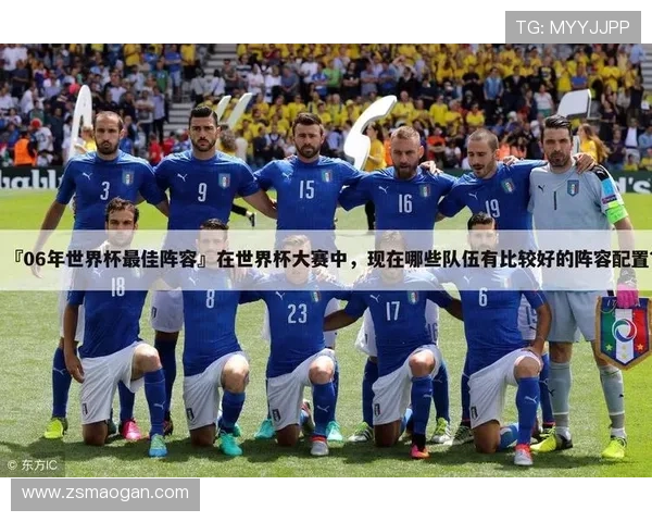 连出足球明星的国家和地区有哪些影响力与贡献分析 连出足球明星的国家和地区有哪些影响力与贡献分析