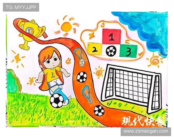 踢足球明星的卡通世界探索与梦想之旅 踢足球明星的卡通世界探索与梦想之旅