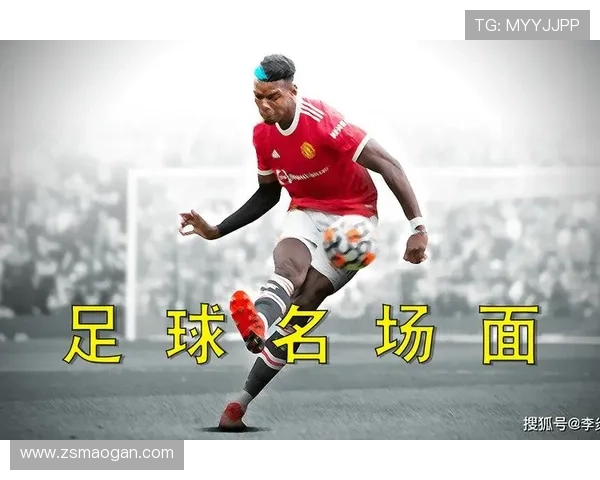 广州足球队的精神探寻与战术解析揭示足球背后的故事